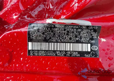 2013 Lexus Gs 350 из США, поврежденный, VIN JTHBE1BL9D5006541